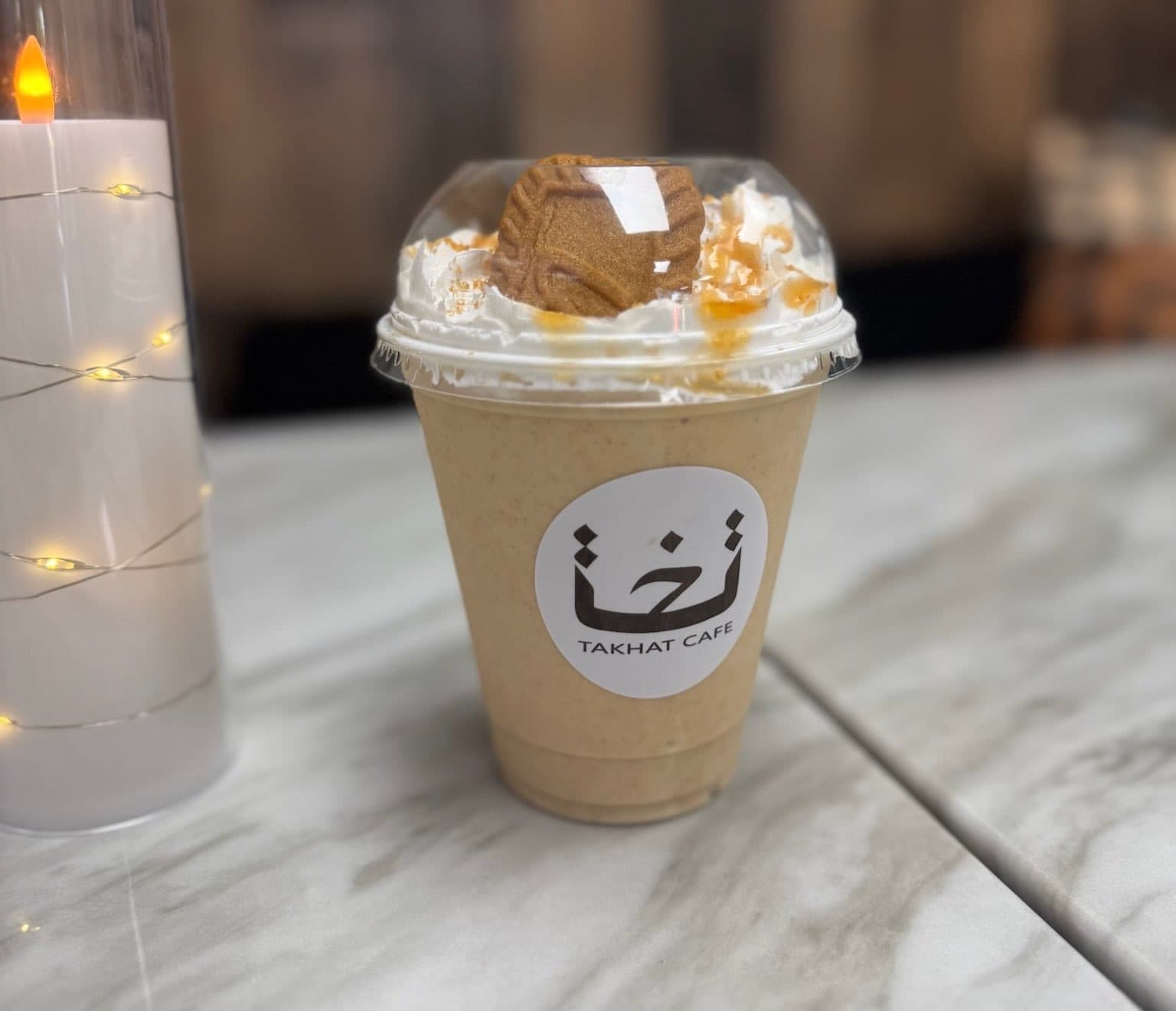 Milkshake