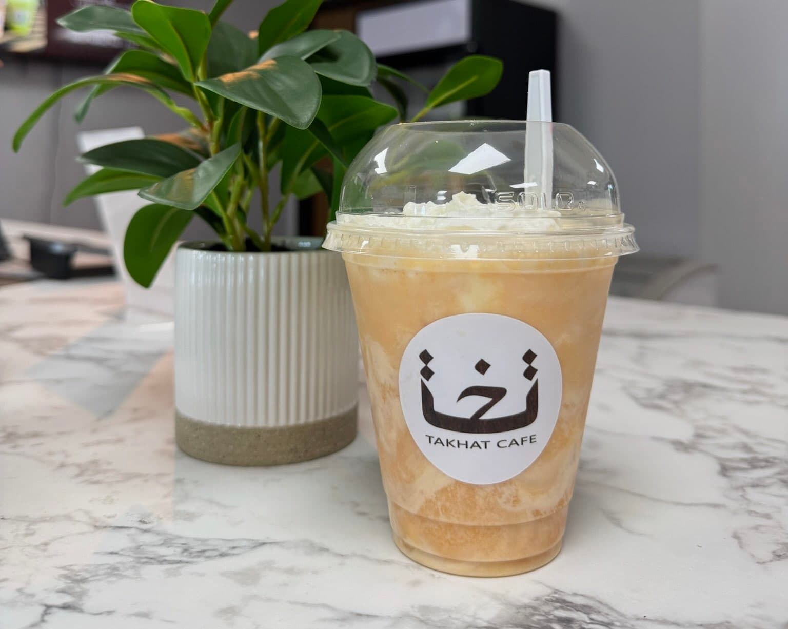 Creme Float