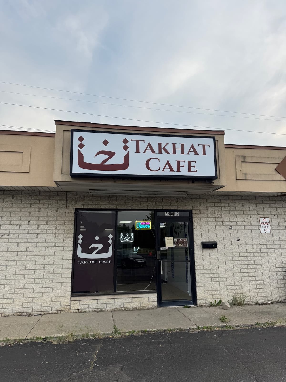 Takhat Cafe Storefront