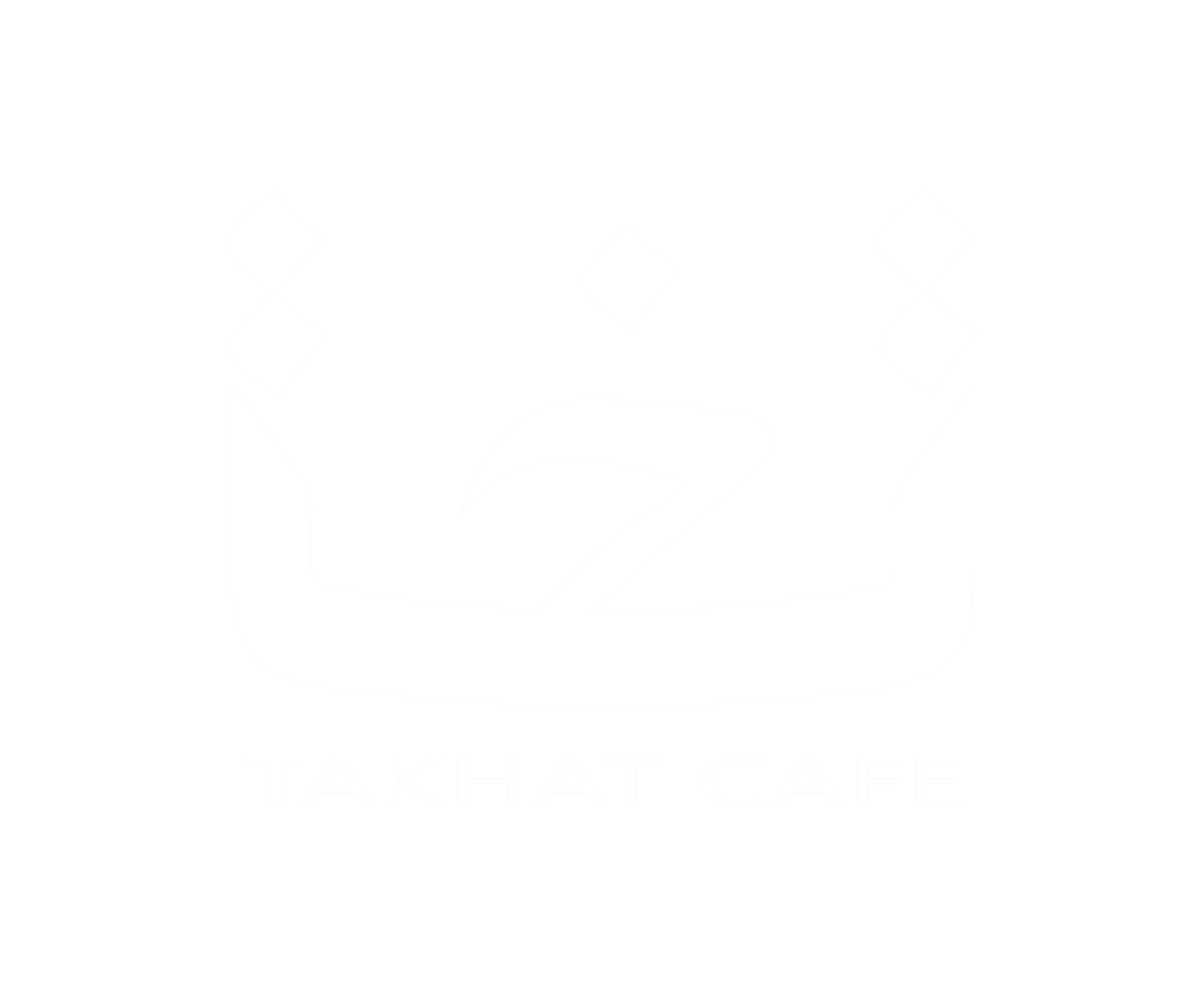 Takhat Cafe Logo